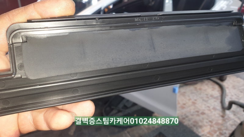 부산 사상구 / 디테일링/세차 / 기아 / K3