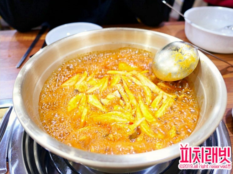  안산 팔덕식당, 양푼등갈비 맛집이야!