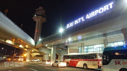 제주공항 택시 할증제 도입…오후 7시부터 2100원 부과  / 택시할증 시간