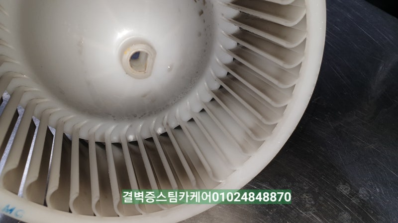 부산 사상구 / 디테일링/세차 / 기아 / K3
