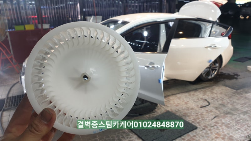 부산 사상구 / 디테일링/세차 / 기아 / K3