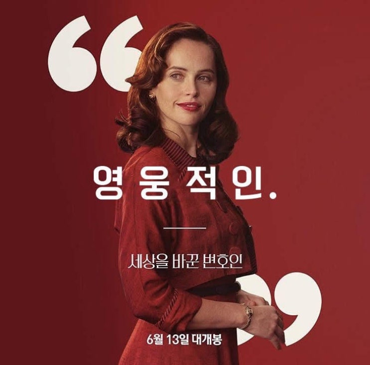  [이 주의 마케팅] cgv 아트하우스 인스타그램과 카스 트위터 계정으로 보는 pc함에 대하여