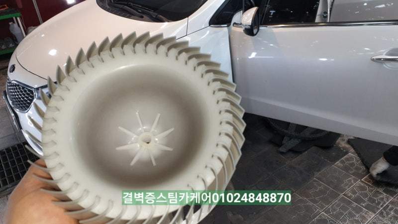 부산 사상구 / 디테일링/세차 / 기아 / K3