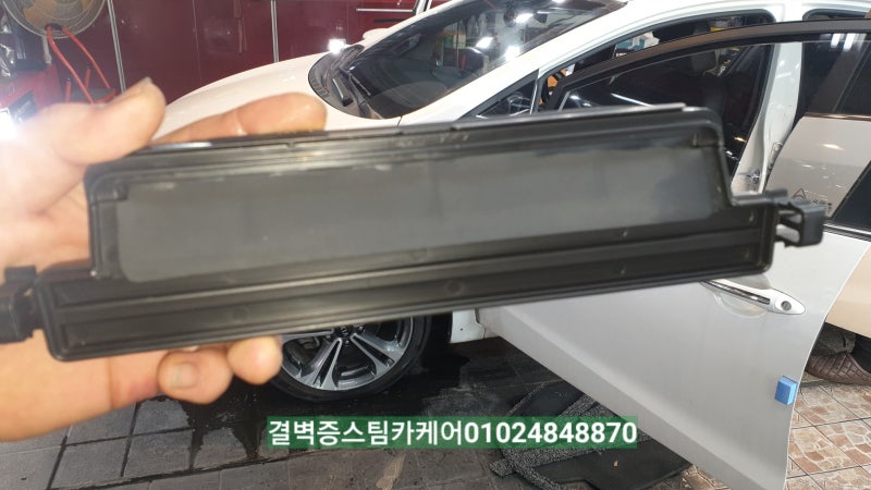 부산 사상구 / 디테일링/세차 / 기아 / K3