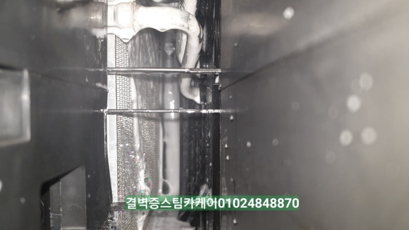 부산 사상구 / 디테일링/세차 / 기아 / K3
