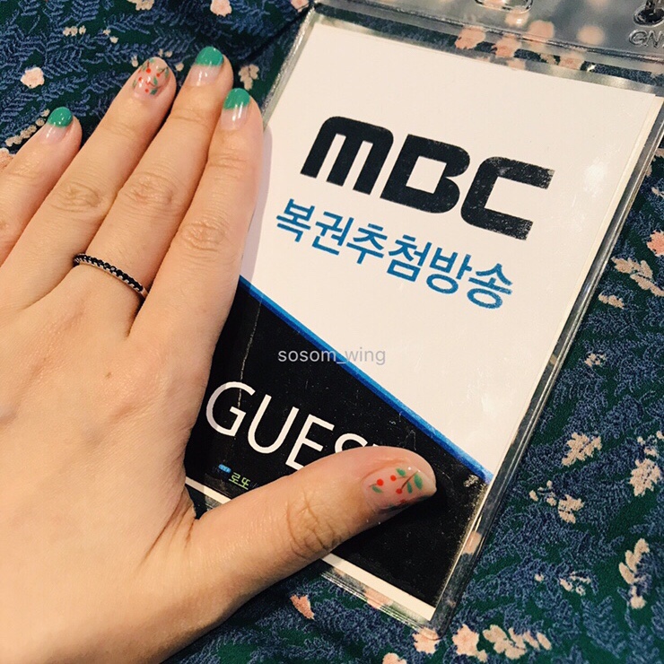  로또 추첨 참관인 MBC 복권방송 추첨 방청 후기