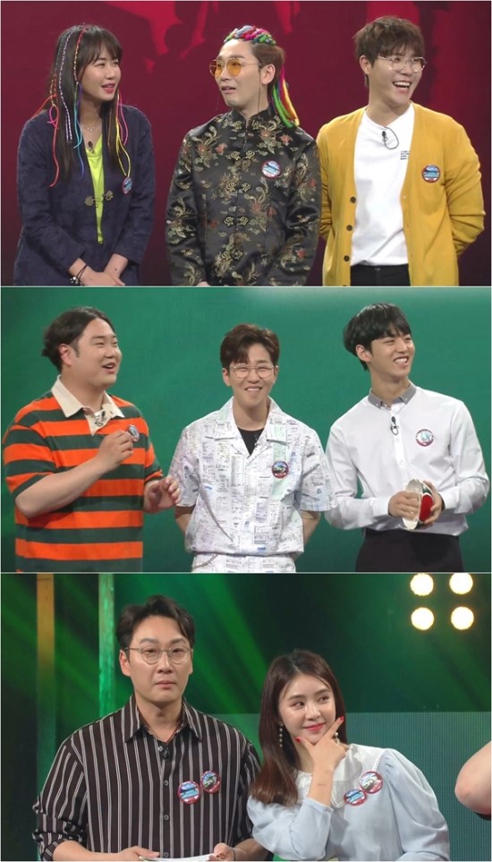 방송 '배틀트립' 강래연, 中 찐 전문가 등판! 방송 '배틀트립' 강래연, 中 찐 전문가 등판!