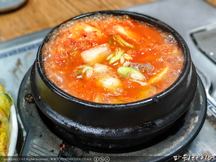  경남 창원 맛집 - 녹우촌에서 김치찌개와 계란말이 먹고 왔습니다. 창원 중앙동 맛집 평화상가 녹우촌