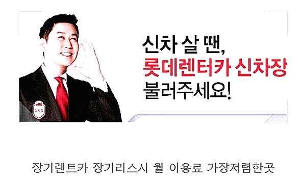  에쿠스렌트 확실한check 