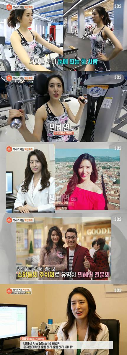 주진모, 10세 연하 민혜연과 오늘(1일) 제주도 비공개 결혼 주진모, 10세 연하 민혜연과 오늘(1일) 제주도 비공개 결혼