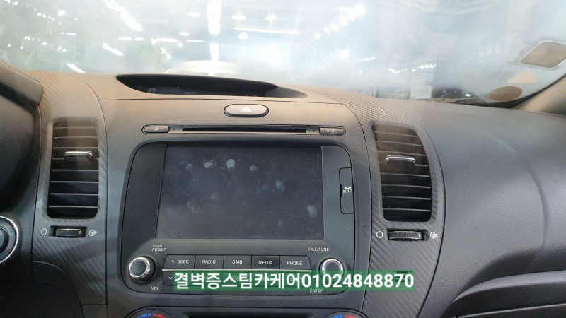 부산 사상구 / 디테일링/세차 / 기아 / K3