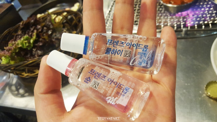 프렌즈 아이드롭 , 렌즈 끼고도 넣을 수 있는 인공눈물 프렌즈 아이드롭 , 렌즈 끼고도 넣을 수 있는 인공눈물