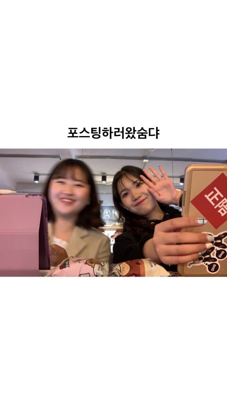  [하얼빈에서요]5월중하순의 소소한 순간들