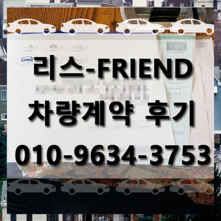  혼다 오딧세이 어라운드뷰 프로모션 2대도 문제 없습니다.