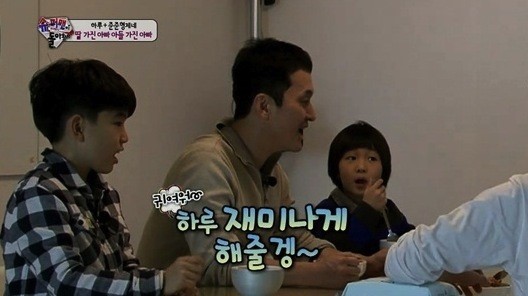 장현성 아들 준우 준서 최근사진 아내 양택조 사위