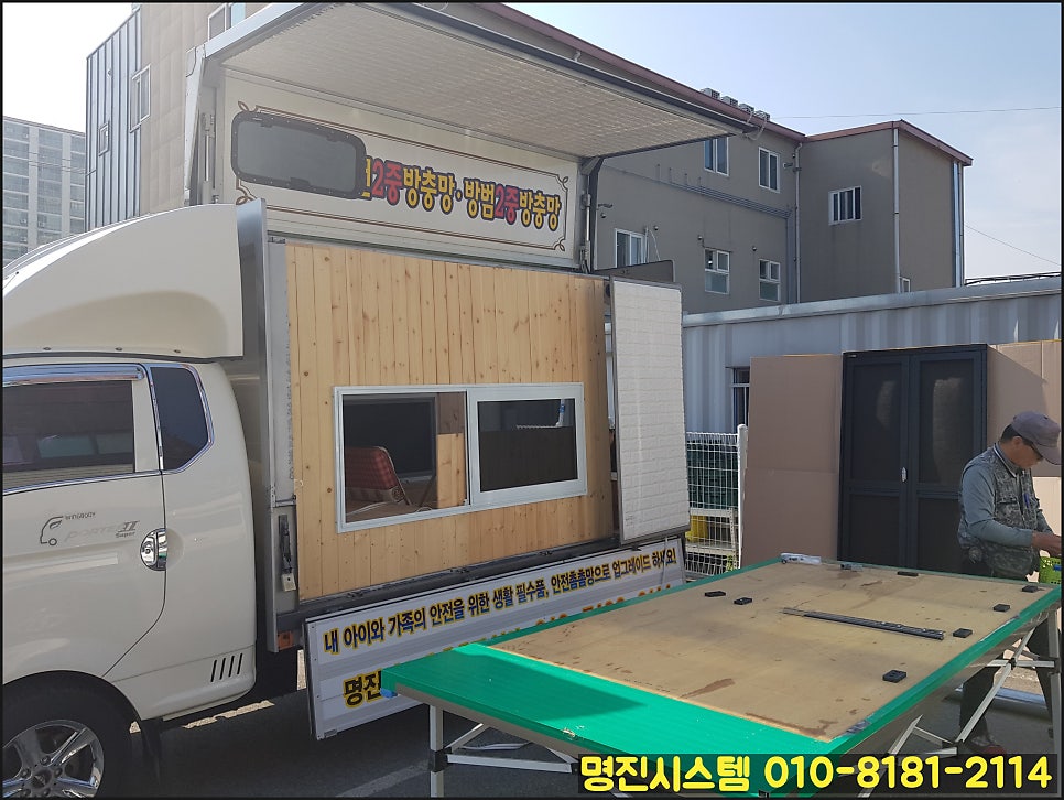고려원감자탕 사진 2