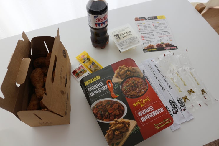  고성동 치킨 맛집 투마리나치킨 (부제: 대구치킨맛집)