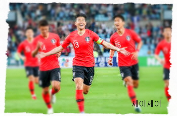  해외스포츠중계  라이브스코어로 쉽게본다
