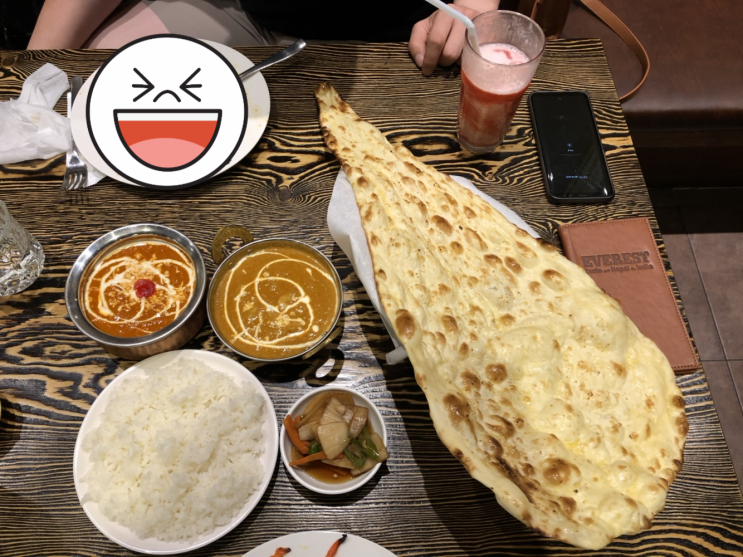  [고양 맛집] 고양 스타필드 맛집 에베레스트(EVEREST)/ 수요미식회 맛집