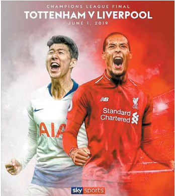  [18-19 UCL]토트넘 리버풀 경기분석&프리뷰, 예상 선발라인업(챔피언스리그 결승전)