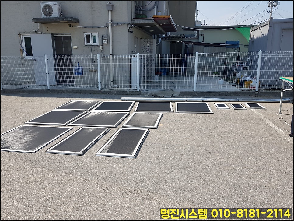 고려원감자탕 사진 4