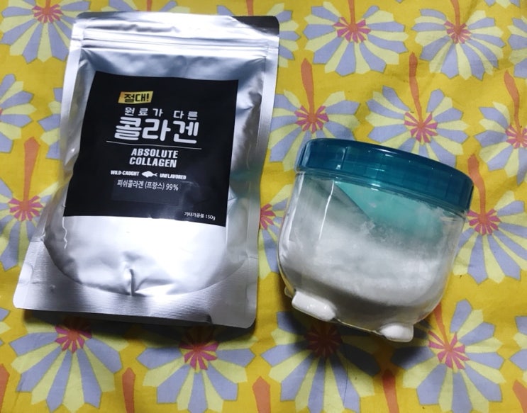  프랑스산 어류 콜라겐