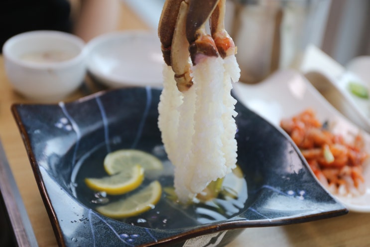  영덕 대게 맛집 클라스가 다르네