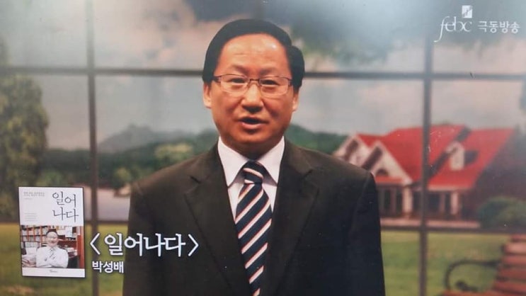  꿋꿋이 나답게 살고 싶다.19[도전]