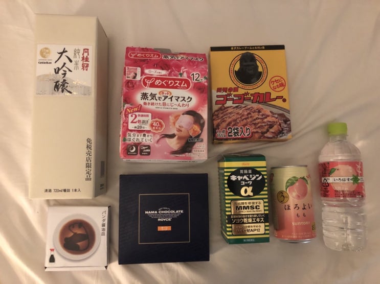  일본에서 살았던 동생이 오사카에서 사온 it템들!! 오사카 쇼핑리스트