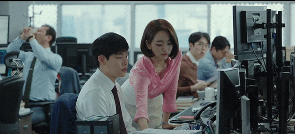 영화 [돈] 후기 + 조연 원진아