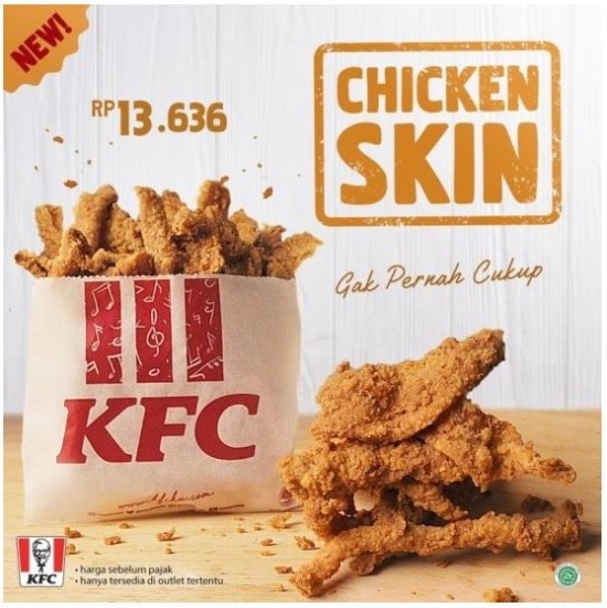  KFC닭껍질 그렇게 JMT이라는데 언제 나오죠?