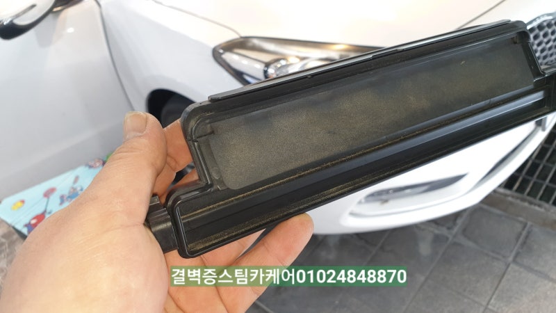 부산 사상구 / 디테일링/세차 / 기아 / K3