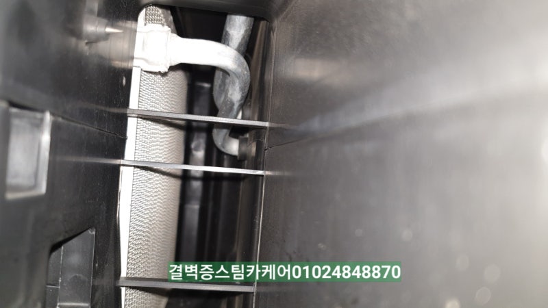 부산 사상구 / 디테일링/세차 / 기아 / K3