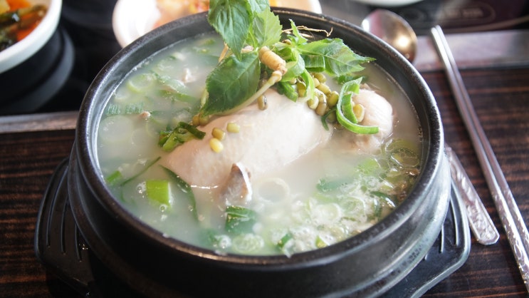  남성역맛집 체력충전제대로했어요