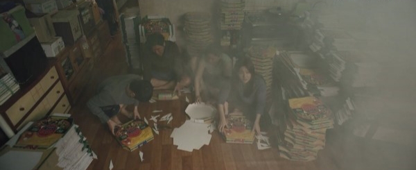  영화 기생충