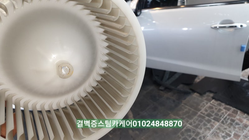 부산 사상구 / 디테일링/세차 / 기아 / K3