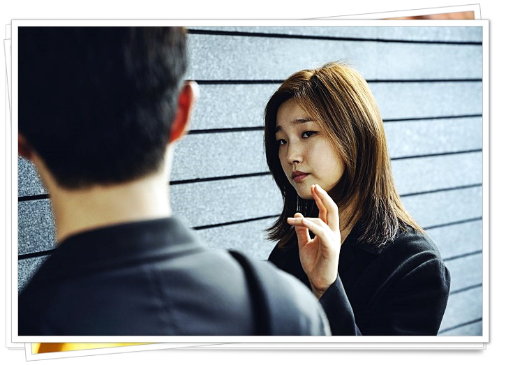  기생충 명대사 해석하기 나름이네요