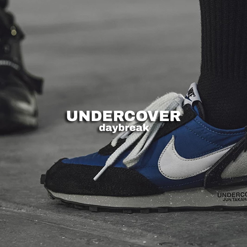  [NIKE] 나이키 언더커버 '데이 브레이크' 출시 정보 / NIKE X UNDERCOVER 'DAYBREAK' 출시 정보