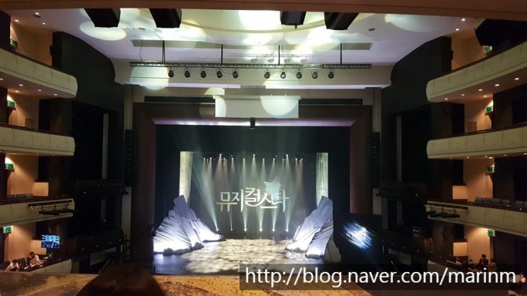  20190601딤프 뮤지컬 스타 본선