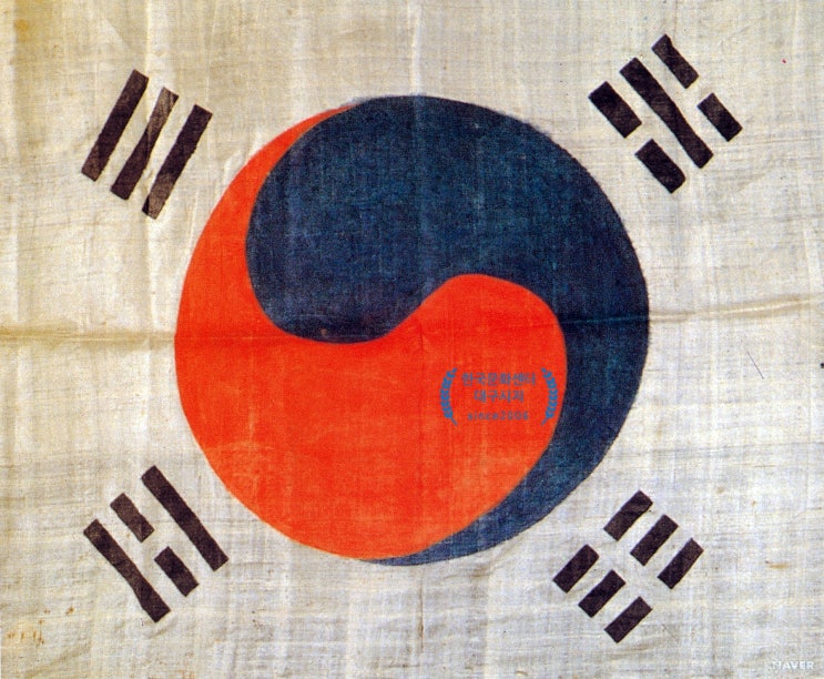  오늘은 제 64주년 현충일 입니다.