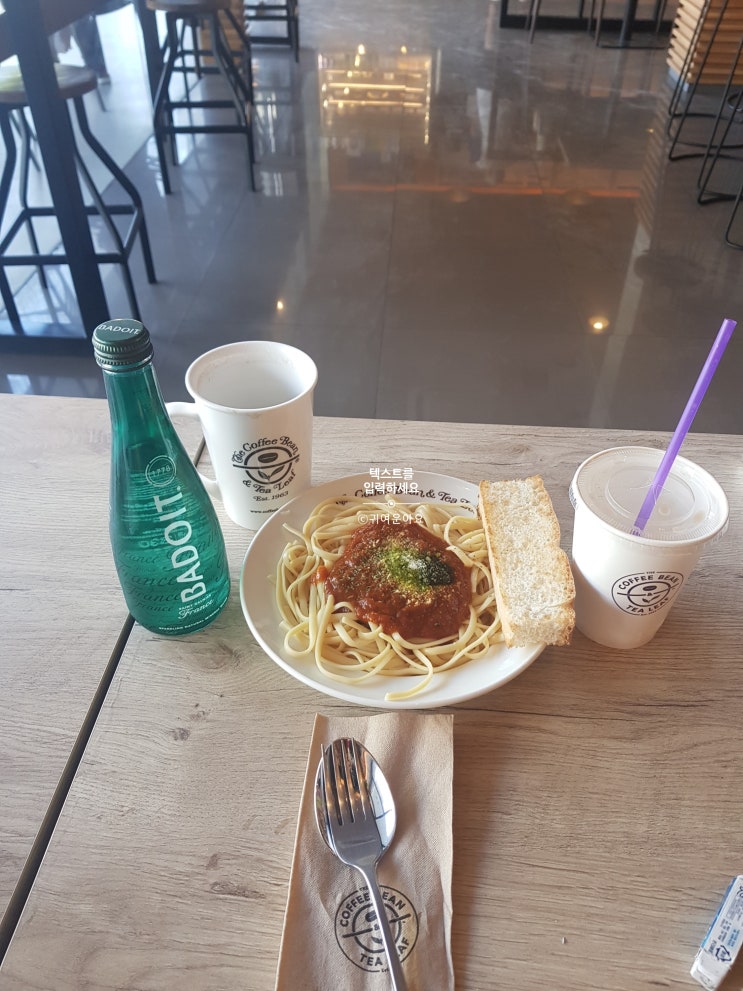  [퇴사 부부] 필리핀 어학연수 실제 내 돈 주고 한 달 공부해본 이야기 3탄 -CG 어학원 바닐라드 주변 커피 빈
