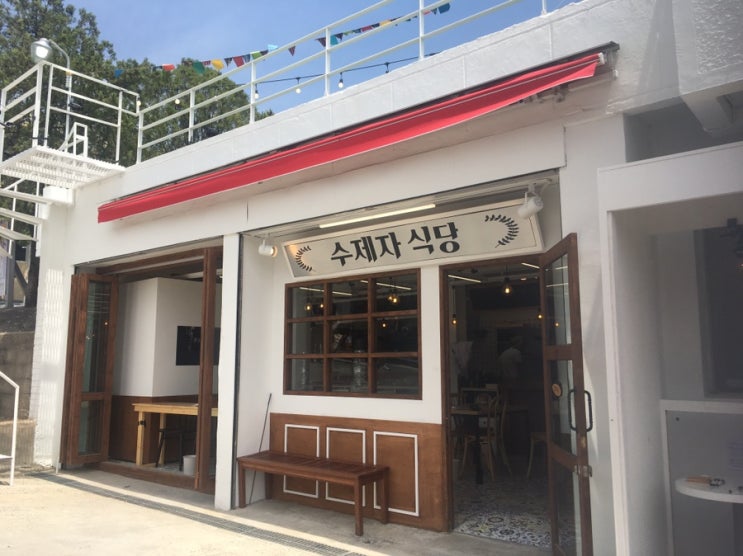  [안동] <위대한 수제자> 촬영, 출연..?