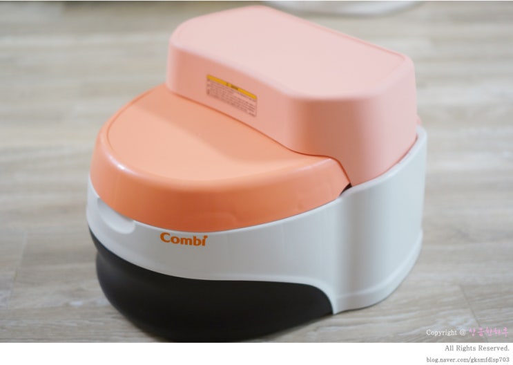  [콤비/Combi] 아기변기 다용도로 활용 가능한 스텝업 변기로 준비/26개월 아기 배변 훈련 시작했어요~!!