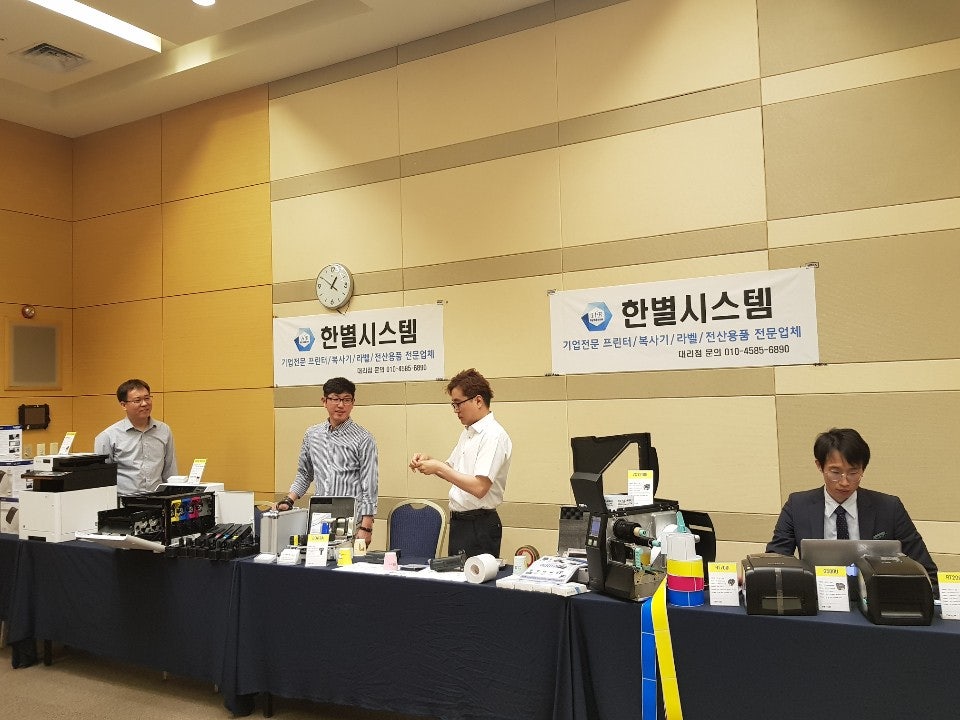 2019 한국 프린팅 엑스포 행사 참여!! 현장 사진 11