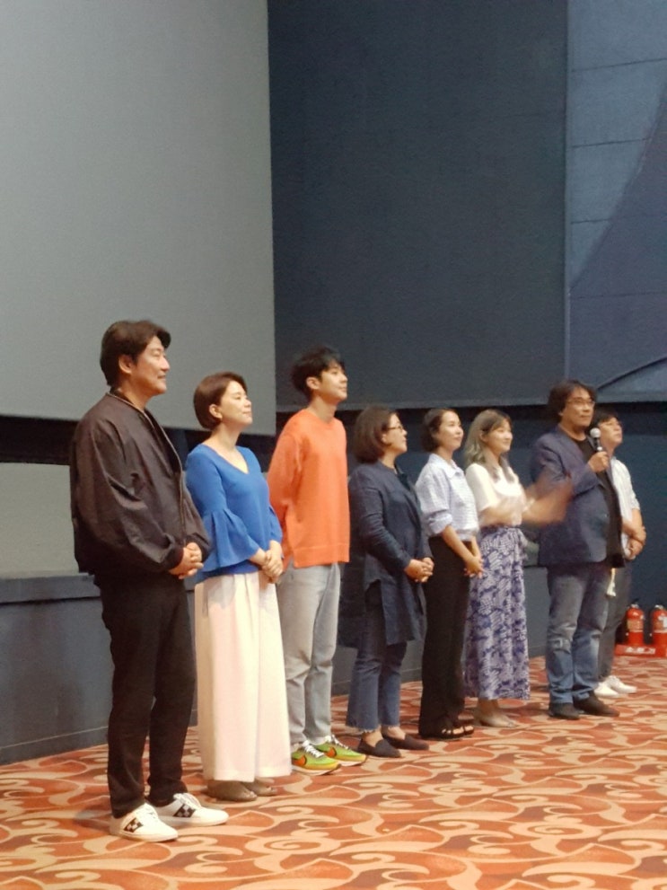  영화 기생충 무대인사 사진, 동영상-6/2 롯데영등포 18:20