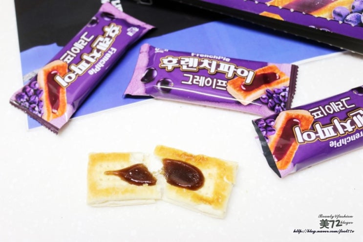 후렌치파이 그레이프~달콤잼이 가득~
