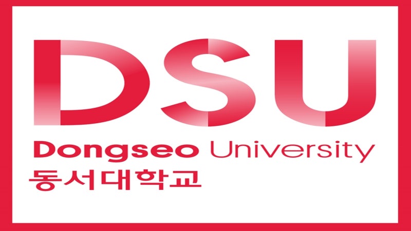 동서대학교(동서대) 수시등급 및 2020년 수시전형 분석 : 네이버 블로그