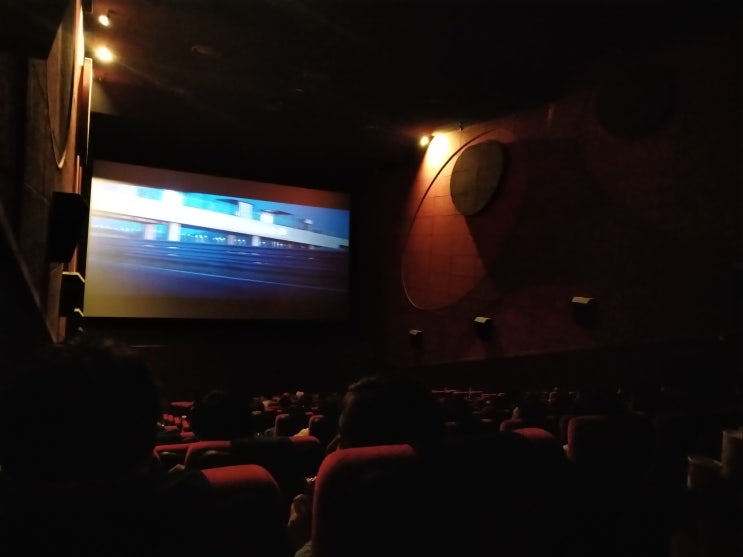  영화 기생충 리뷰 북수원 CGV 1관 - 봉준호 땡큐!-