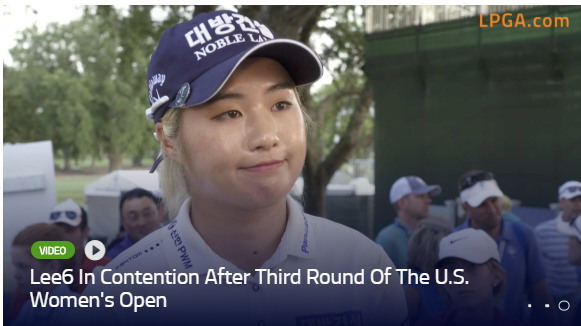  제74회 US여자오픈 2R_이정은 단독 6위