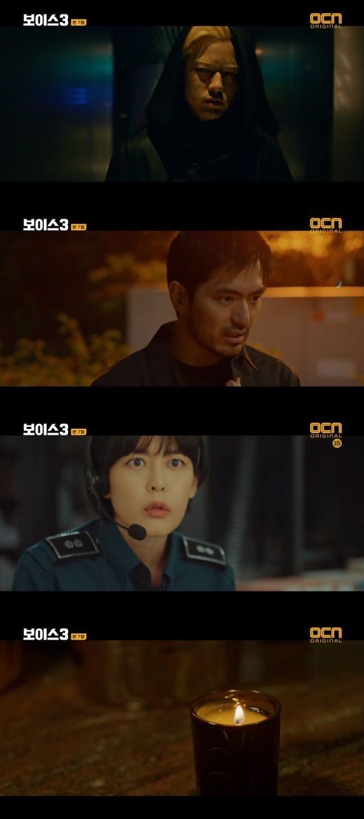  '보이스3' 이용우, 와이어슌일까…이진욱, 추격 개시 